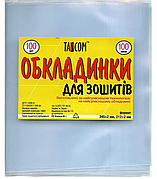 Обкладинки