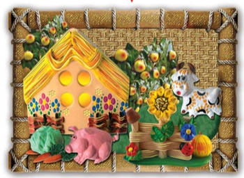 Магніт № 171 Україна