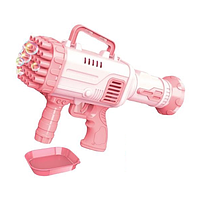 Іграшковий пістолет для мильних бульбашок BUBBLE GUN 32 HOLES Pink Кулемет з 32 отворами Рожевий