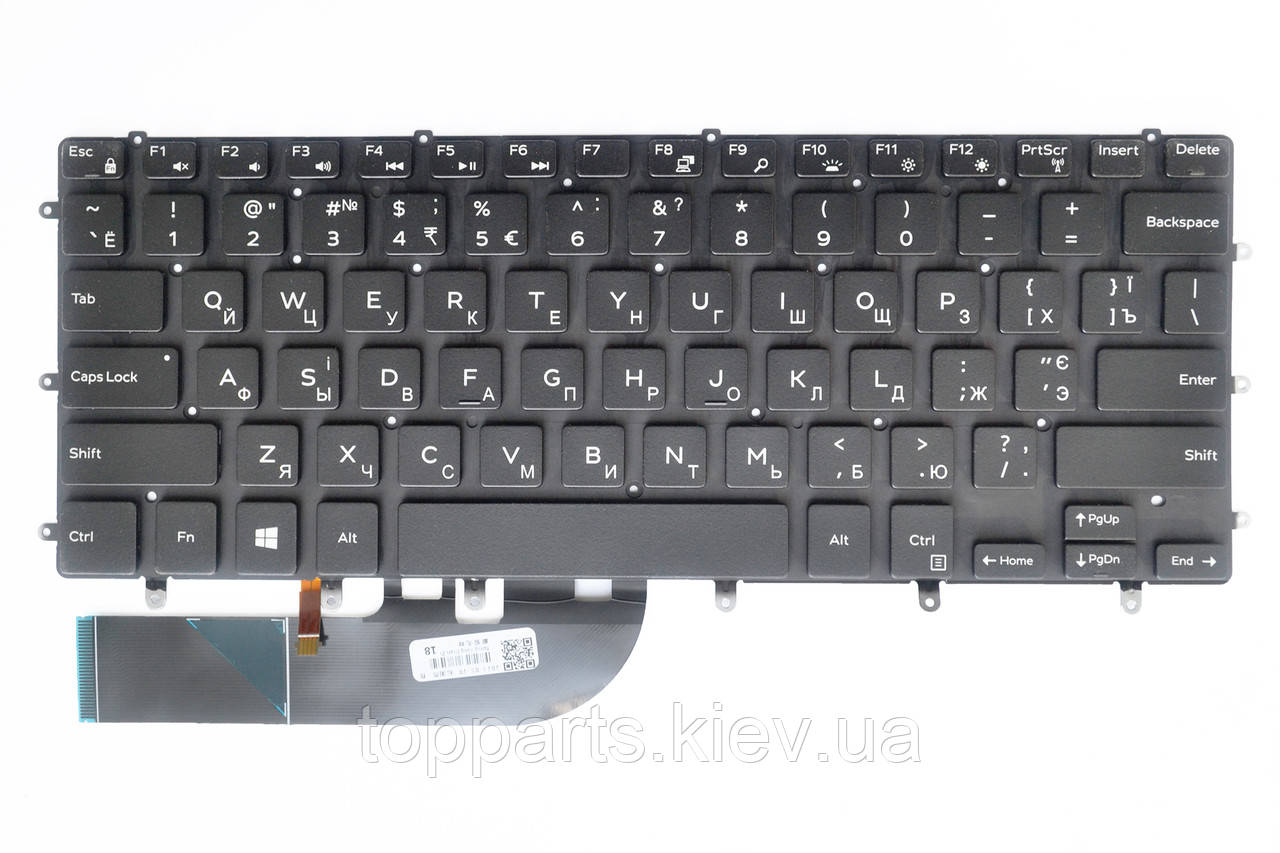 Клавіатура для ноутбука Dell XPS 15 9560 чорна без рамки, з підсвічуванням UA/US/RU