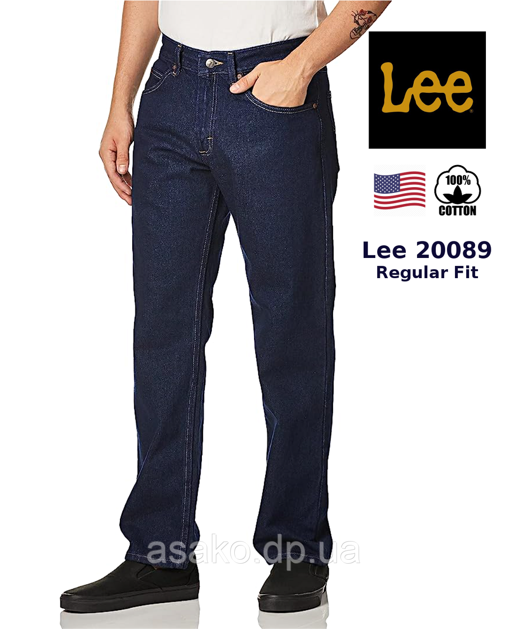 Lee cheap jeans 2008989
