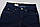 Джинси чоловічі Lee 2008989 темно-синій індиго/ пряма штанина/100% бавовна — 14,75 унцій/ Оригінал зі США, фото 5