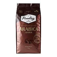 Кава в зернах Paulig Arabica Dark, пакет, 1000 г