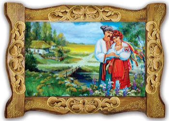 Магніт № 166  Україна Побачення біля річки