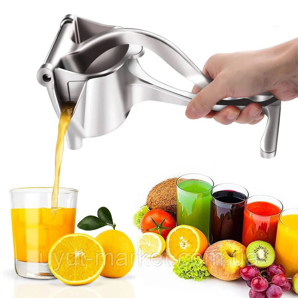 Ручний соковитискач Manual Juicer для цитрусових 22х10.8см ZP-024 сталь