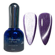 Гель-лак із шимером котяче око Lilly Beaute