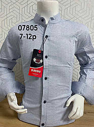 Дитяча сорочка Sinyor Besni стійка Felafill (на 7-12 років)