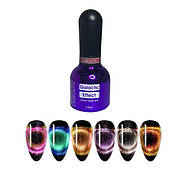 Lilly Beaute Galactic Effect