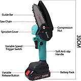Ланцюгова пила Fufre Chain-Saw у валізі акумуляторна міні 2 акумулятори для обрізання дерев і розпилювання дров, фото 6