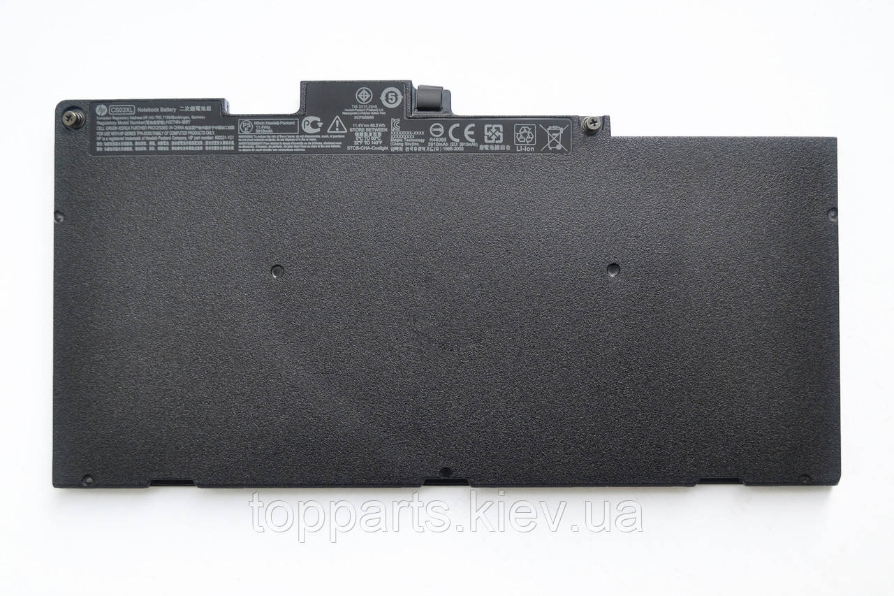 Батарея ноутбука HP ZBook 15u G3 Mobile Workstation CS03XL, 46.5Wh (3910mAh), 3cell, 11.4V, Li-ion, ОРИГИНАЛ - фото 2 - id-p1896665204