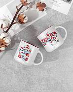 Чашка «Карта» (350 мл), фото 6