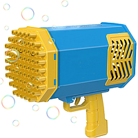 Игрушечный пистолет для мыльных пузырей BUBBLE GUN 69 HOLES Blue Кулемет с 69 отверстиями Синий