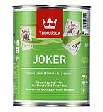 Tikkurila Joker - стійка до миття екологічна матова інтер'єрна фарба (База А), 0,9 л, фото 3