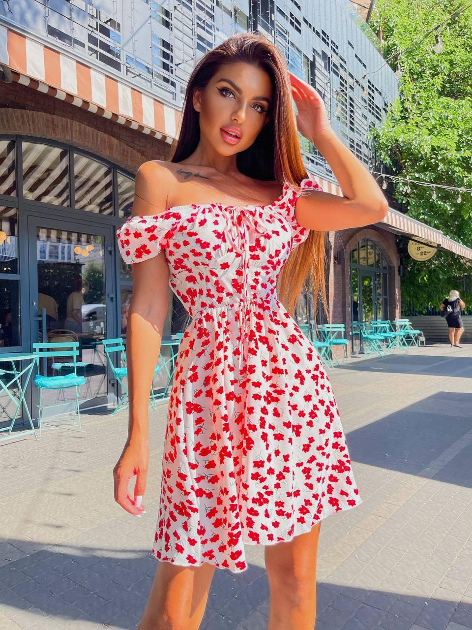 Платье Со Спущенными Плечами