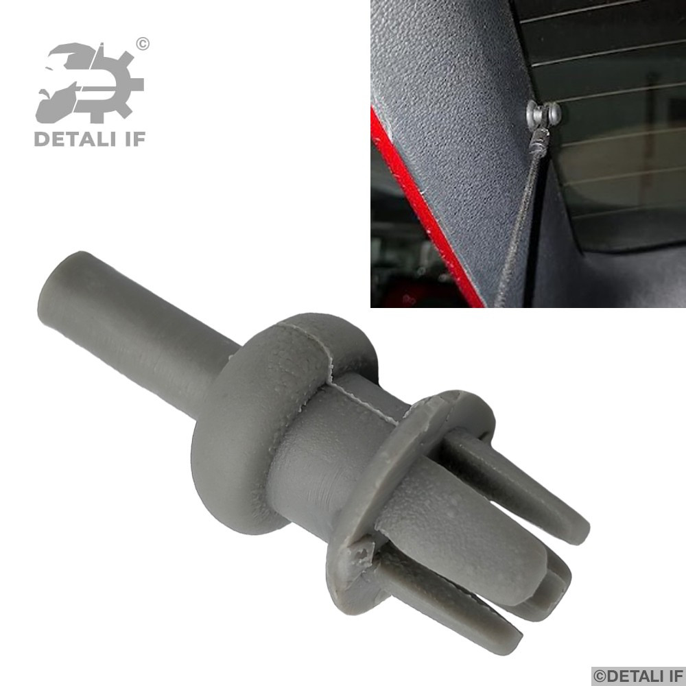 Фіксатор кріплення полички багажника Octavia 1 Skoda 699218 6992.18 191867775A 7903077159