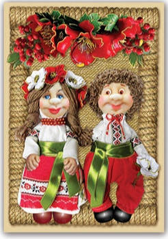 Магніт № 152 Українська пара