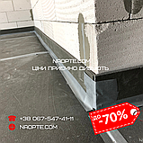 Підкладка 5 мм під стяжку підлоги - УТЕПЛЮВАЧ, ЗВУКОІЗОЛЯЦІЯ — ХІМІЧНО ЗШИТИЙ СПІНЕНИЙ ПОЛІЕТИЛЕН, фото 2