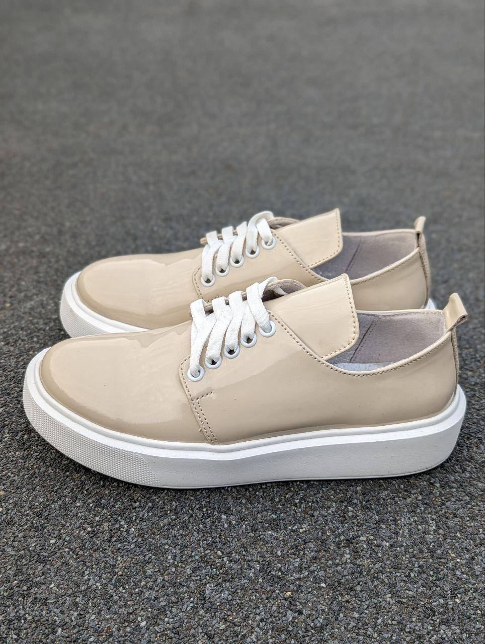 STTOPA Розмір 38-25 см. Кросівки з натуральної шкіри шкіряні. 132-3643 Бежеві, фото 1
