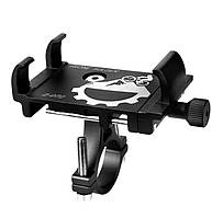 Тримач телефона BC-B743 AL на кермо 3,5-7" ORG