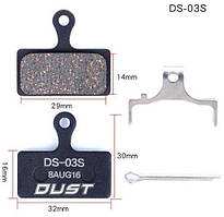 Колодки для дискових гальм DUST DS-03S ORG
