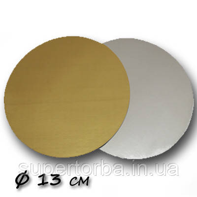Підкладка одноразова під торт Ø 9 см 1 штука, фото 1