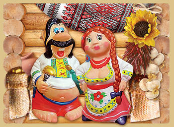 Магніт № 146 Україна Щасливі разом