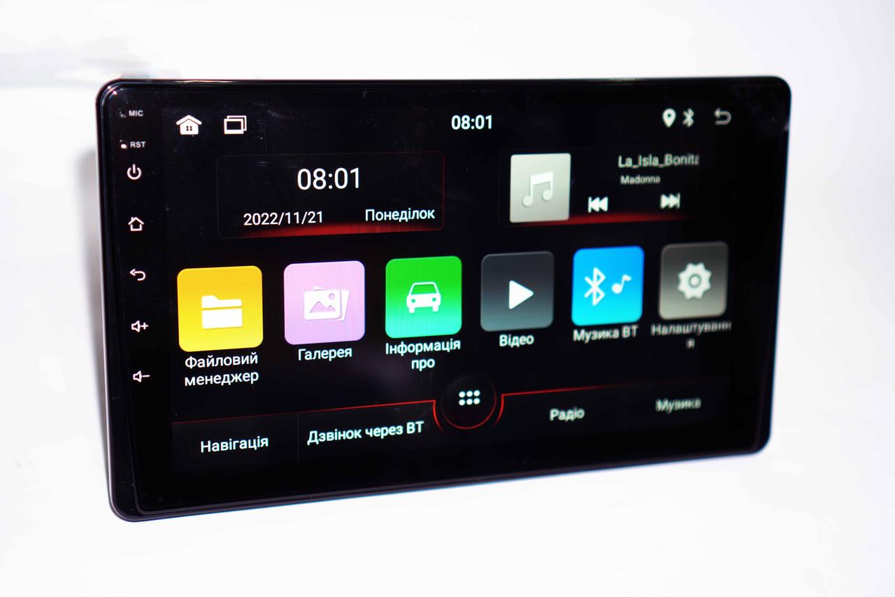 1din 9113A 9" Екран 4Ядра/2Gb Ram/32 GB Rom/Android