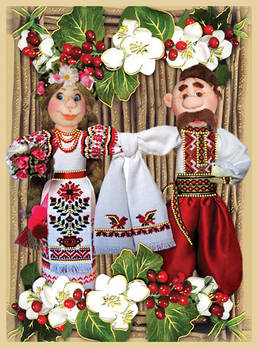 Магніт № 145 українська пара, союзний рушник