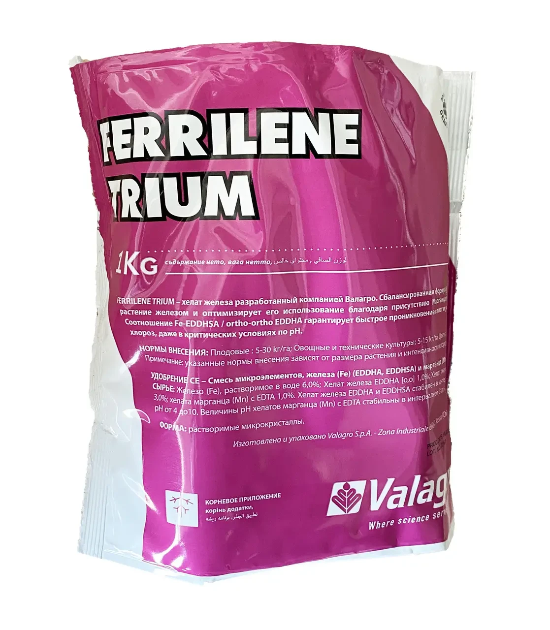Феррилен (Ferrilene Trium) хелатин железа, 1 кг — микроэлементы в ...