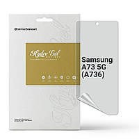 Защитная пленка для Samsung A73 5G (A736) (Противоударная гидрогелевая. Конфиденциальная)
