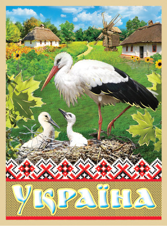 Магніт № 136 Україна лелеки, фото 1