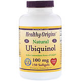 Убіхінол (Ubiquinol, Kaneka QH) 100 мг, фото 2
