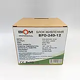 Блок живлення Biom Professional DC12 240W BPD-240-12 20A под DIN-рейку, фото 7