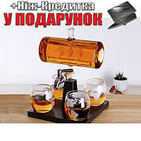 Декантер для вина алкогольных напитков на деревянной подставке Штоф 1100 мл + 4 стакана
