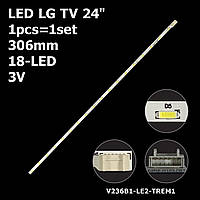 LED подсветка LG TV 24" 18-led 306mm V236B1-LE2-TREM1 Samsung: UE24H4070AU, UE24H4003AW, T24D310EX, LT24D310EX
