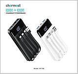 Power Bank з вбудованими кабелями, 10000 mAh USB C Battery Pack (білий) павер банк, фото 5
