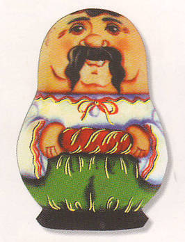 Магніт № 9 Українець