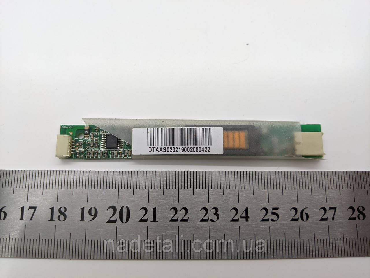 Інвертор матриці Acer Aspire 5920, фото 1
