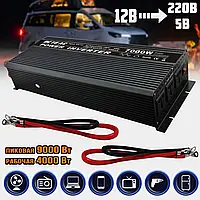 Преобразователь напряжения инвертор 7000W 3064UN-12V, USB, охлаждение, 3 розетки, номинал 3000Вт ICN