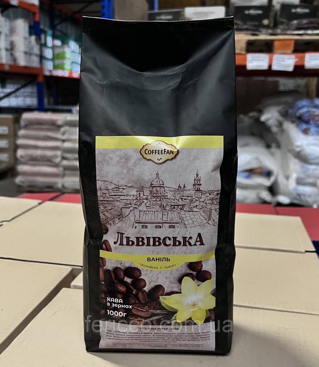 КАВА "COFFEEFAN" VANILLA ЗЕРНО 1000Г
