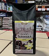 КАВА "COFFEEFAN" VANILLA ЗЕРНО 1000Г