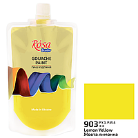 Краска гуашевая, Желтая лимонная 903, 200мл, ROSA Studio
