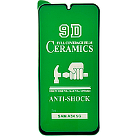 Гнучке скло Ceramics Samsung A34 (SM-A346), anti-shock, керамічна плівка, глянець