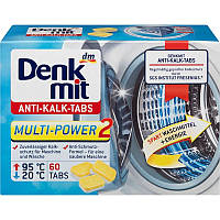 Таблетки от накипи Denkmit Anti-Kalk Tabs 60 шт 15 г