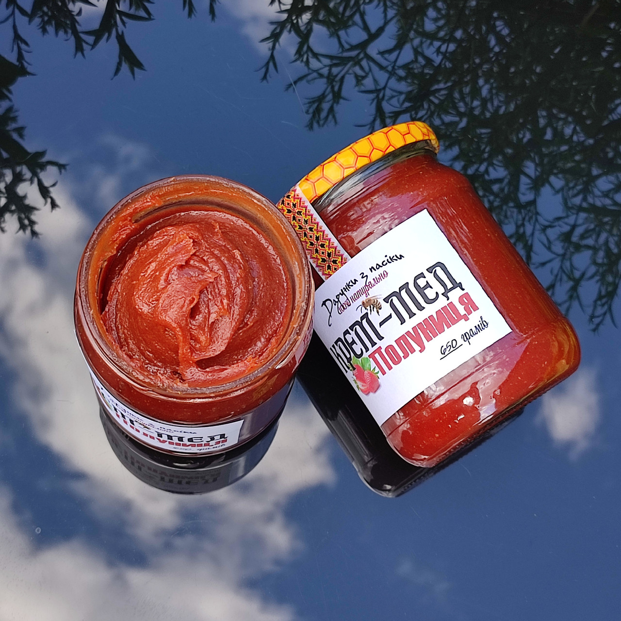 Крем-мед Полуниця 650 грам, фото 1