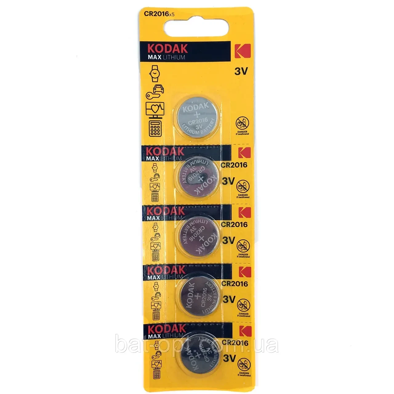 Батарейка KODAK CR2016 Lithium