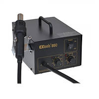 Термовоздушная паяльная станция EXtools (HandsKit) 850, 700W, без дисплея, 100-5000*C