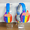 Дитячі бездротові навушники піт. Bluetooth навушники Єдиноріг Поп Іт., фото 2