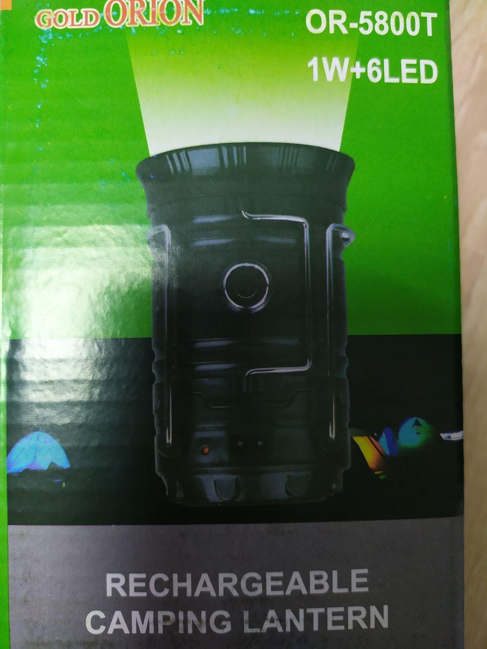 Ліхтар OR-5800T 1W+6Led