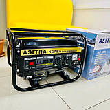 Генератори